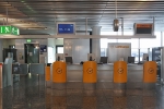 Frankfurt Flughafen Terminal 1 - Flugsteig Z