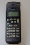 Nokia 1610 - 1996