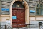 Temesvar - Lenau-Schule Temesvar - Lenau-Schule